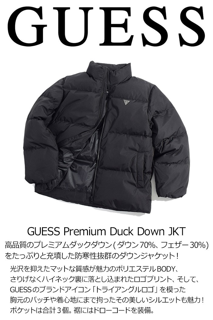 ゲス ジャケット GUESS メンズ プレミアム ダック ダウン (Premium Duck Down JKT ダウンジャケット JACKET  アウター 男性用 MJ4W9894K)