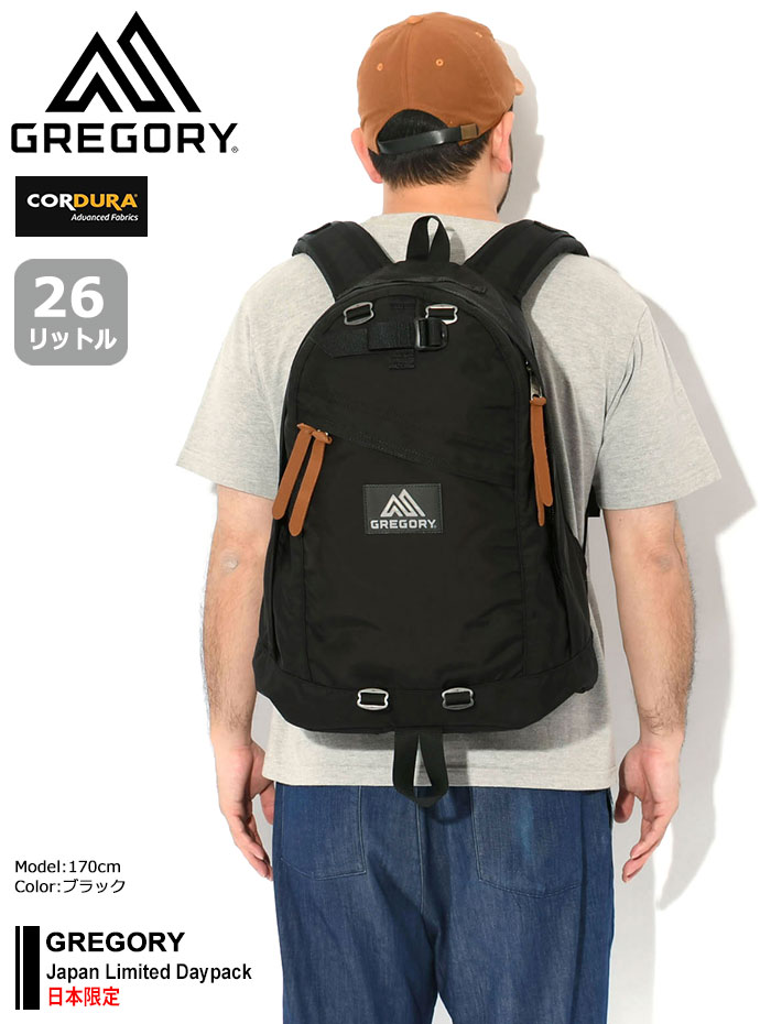 グレゴリー デイパック 26L ジャパンリミテッド 楽天市場】グレゴリー GREGORY リュック ジャパン リミテッド