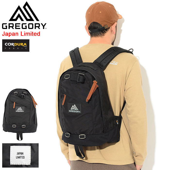 グレゴリー リュック GREGORY ジャパン リミテッド ファインデイ デイパック ( Japan Limited Fine Day Daypack  日本限定 1410171041 ) : gre-1410171041 : ice field - 通販 - Yahoo!ショッピング