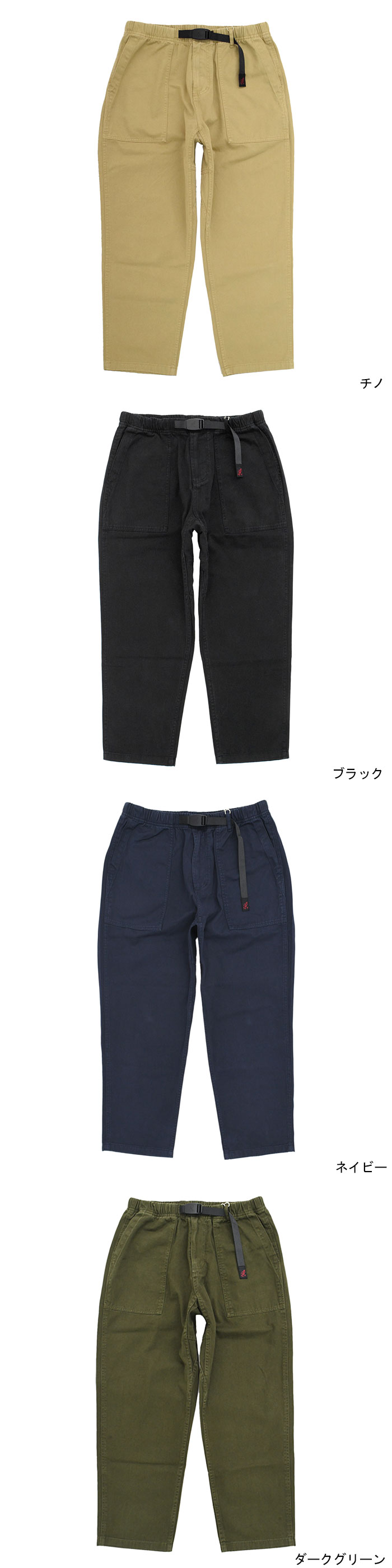GRAMICCIグラミチのパンツ Loose Tapered Pant05