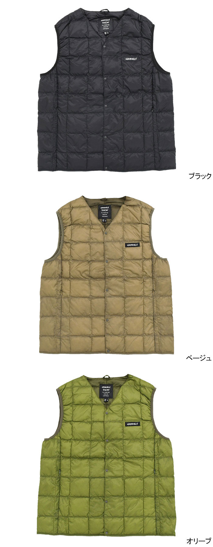 GRAMICCIグラミチのジャケット TAION Inner Down Vest08