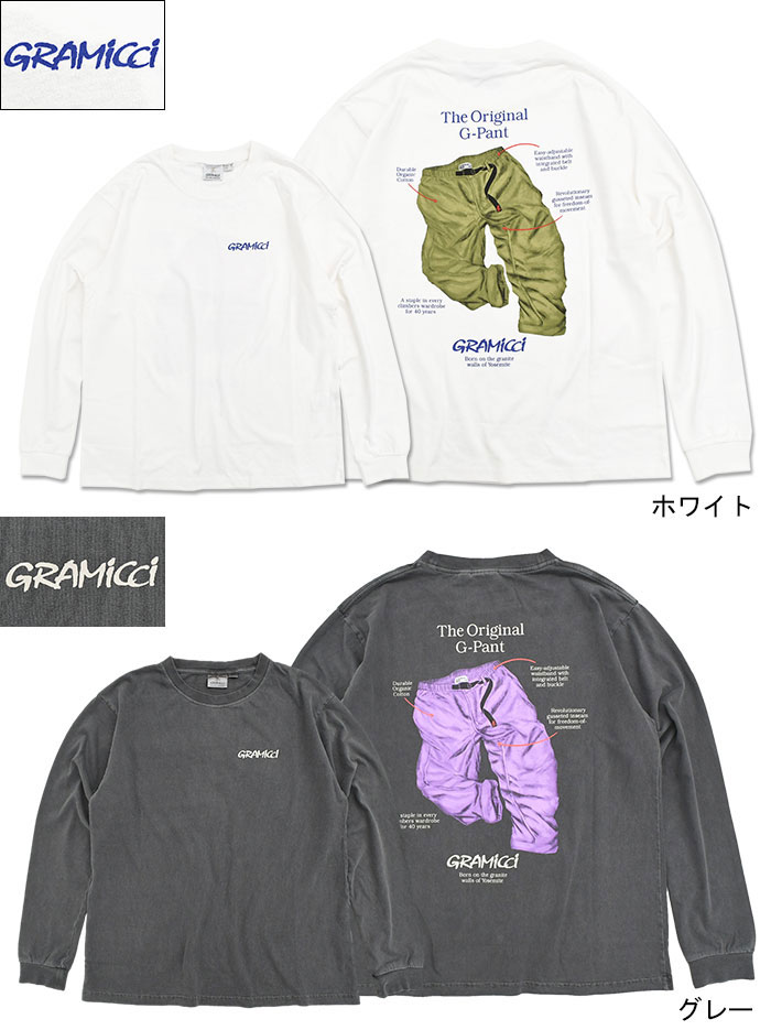 GRAMICCI（グラミチ） ロンT Tシャツ 長袖 メンズ G パンツ(G-Pant L/S
