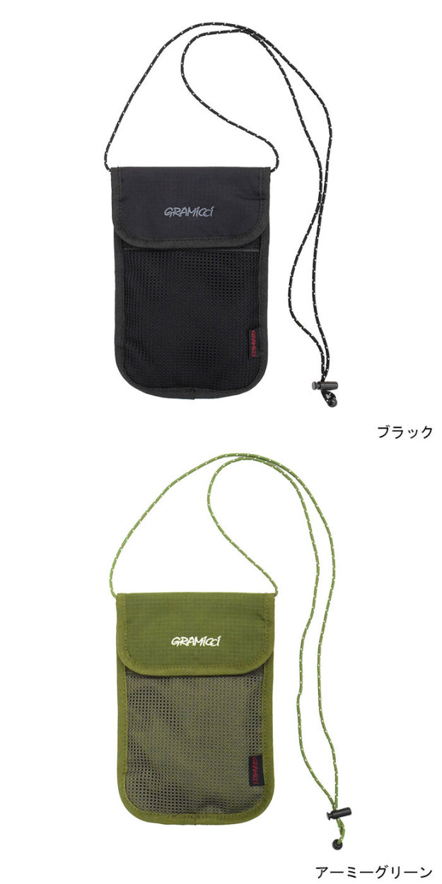 GRAMICCI グラミチ ショルダーバッグ ユーティリティー リップス