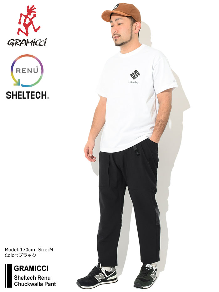 グラミチ パンツ GRAMICCI メンズ シェルテック レニュー チャカワラ ( Sheltech Renu Chuckwalla Pant  クライミングパンツ G2SC-P073 )