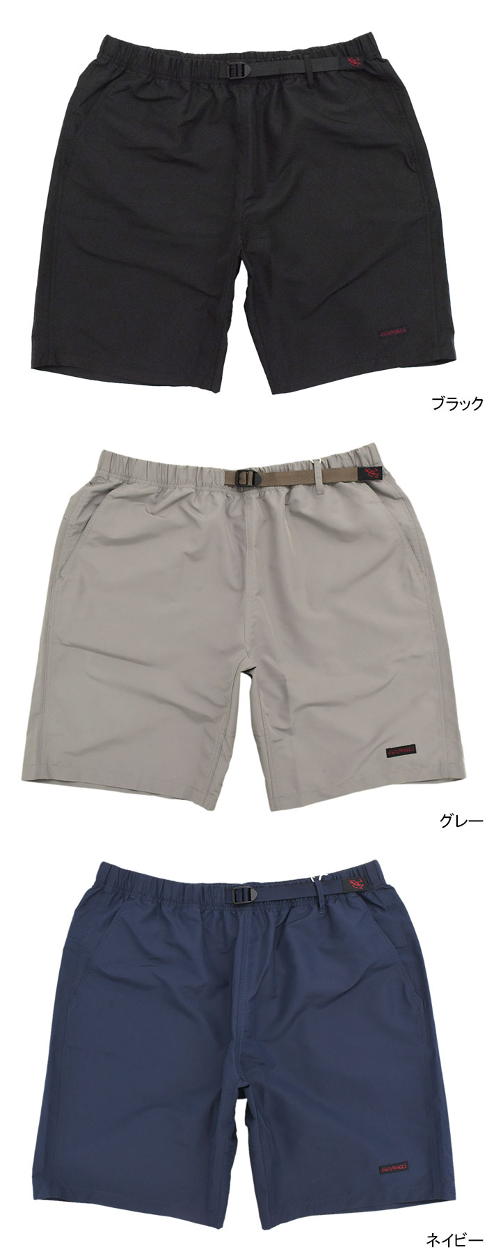 GRAMICCIグラミチのハーフパンツ Shell Packable Short05