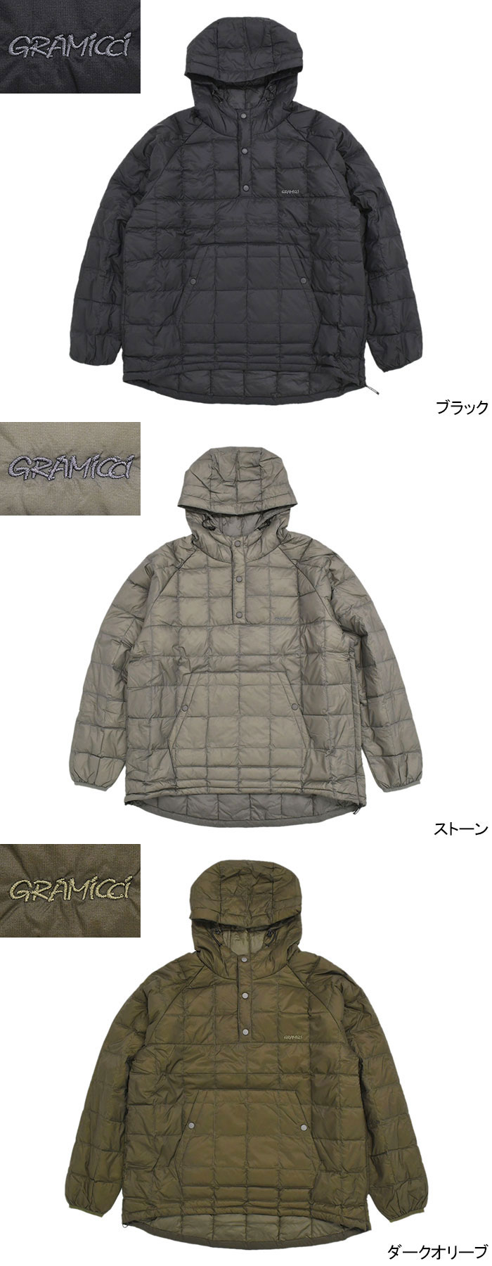 楽天市場】Y's for men スタンドカラー4Bテーラードジャケット