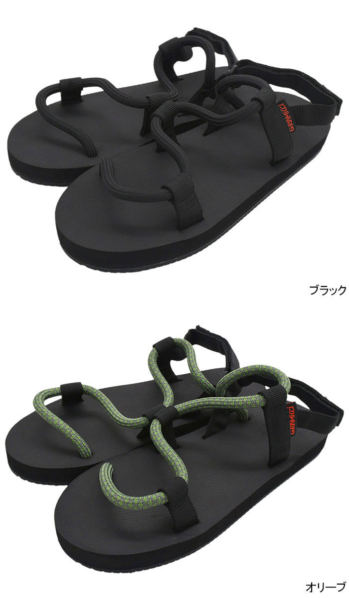 GRAMICCI グラミチ サンダル ロープ ( ROPE SANDAL スポーツ