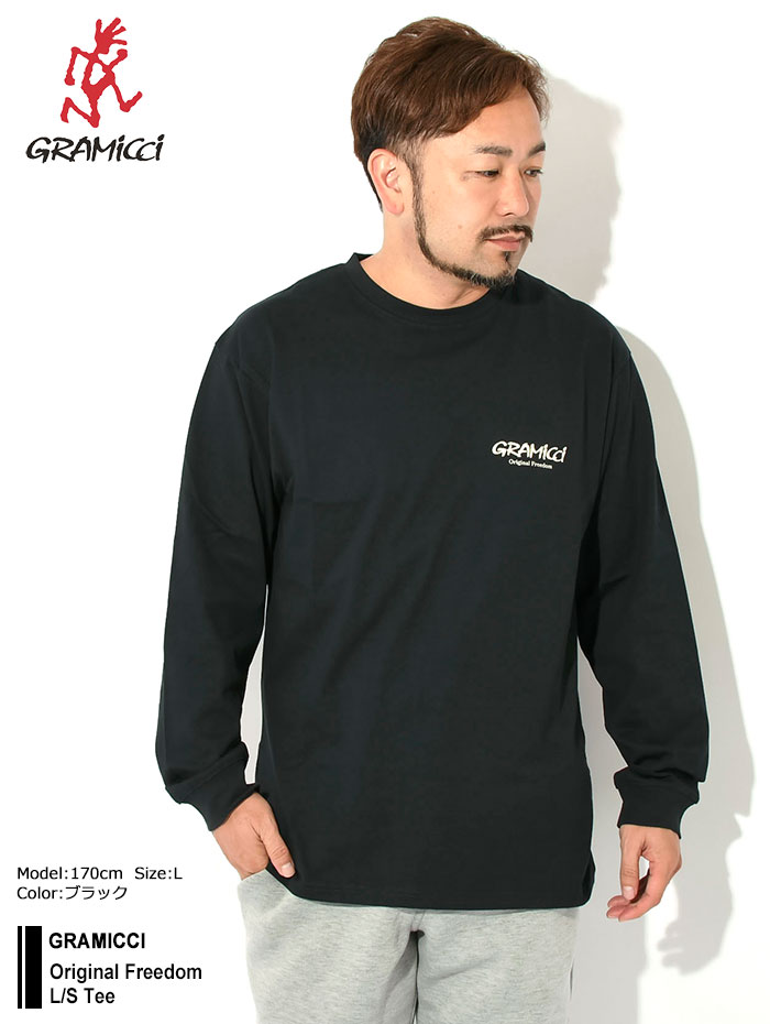 グラミチ ロンT Tシャツ 長袖 GRAMICCI メンズ オリジナル フリーダム ( Original Freedom L/S Tee カットソー  トップス G4FU-T108 )