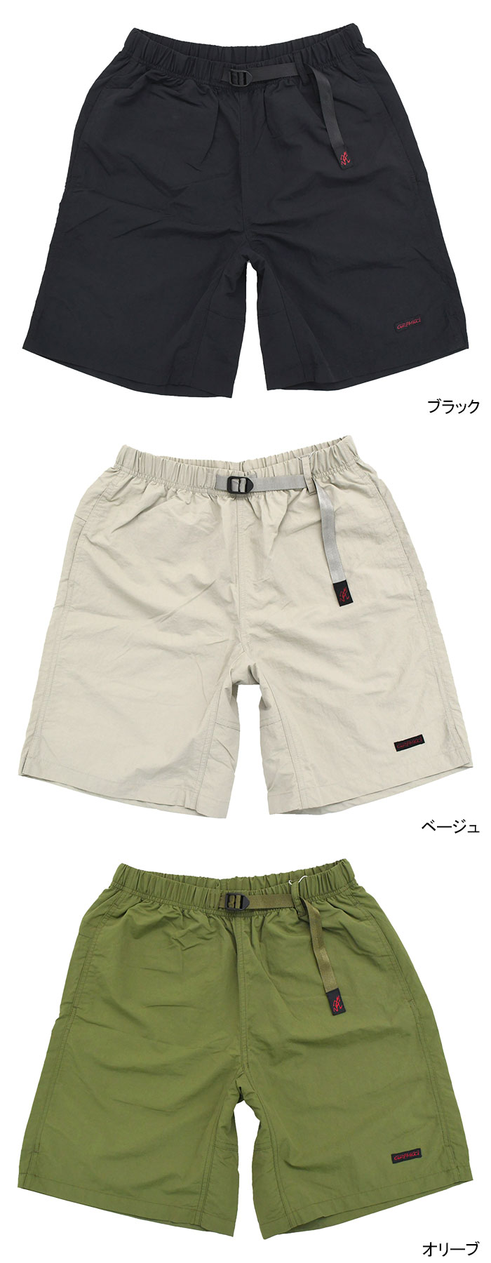 GRAMICCIグラミチのハーフパンツ Nylon Packable G Short05