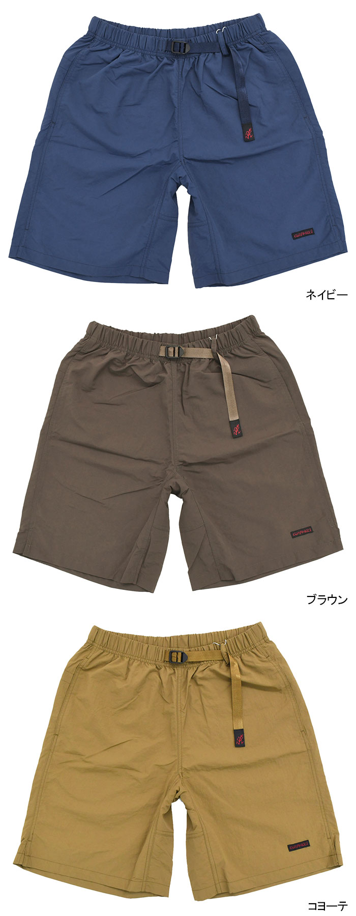 GRAMICCIグラミチのハーフパンツ Nylon Packable G Short06