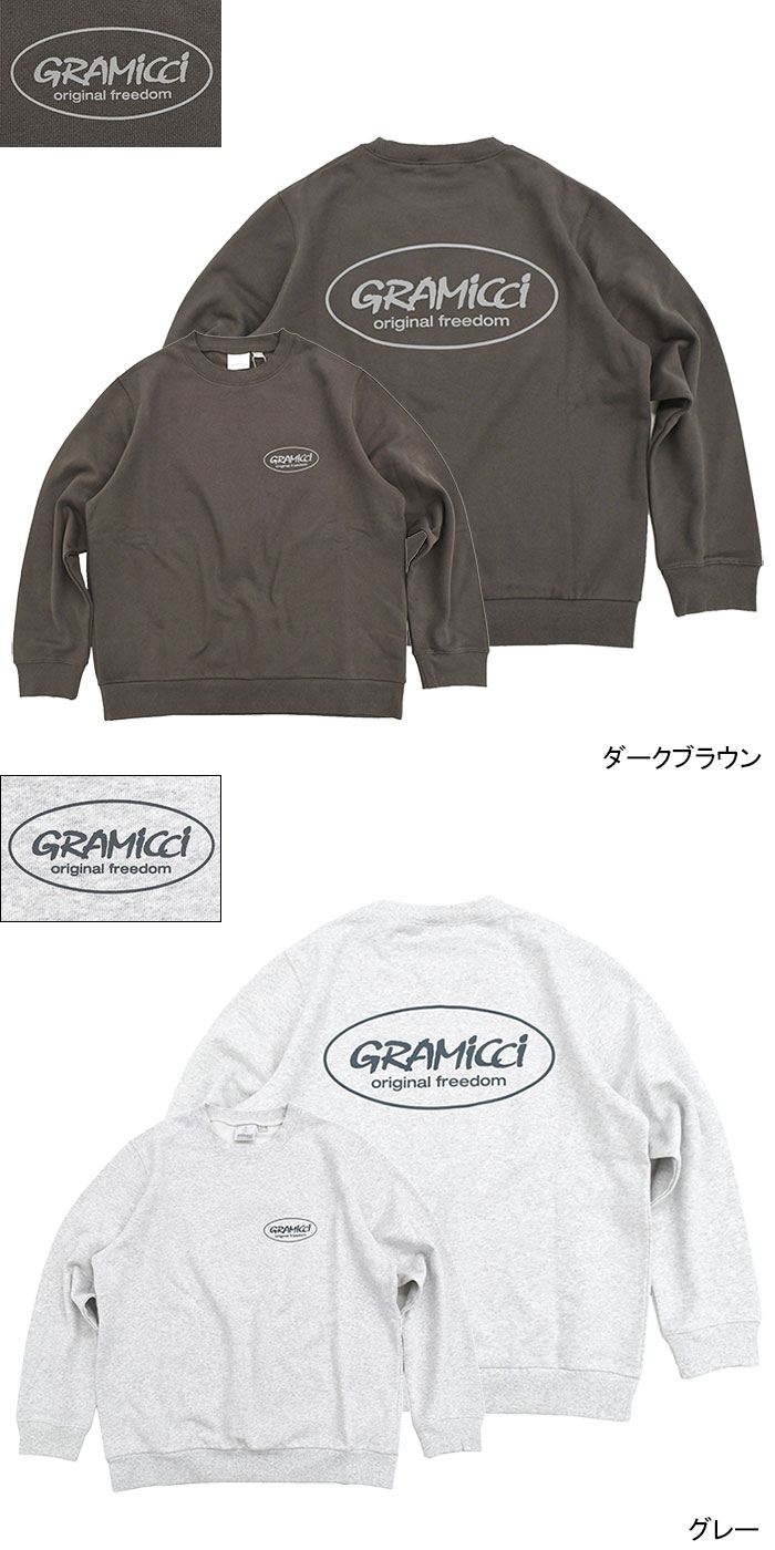 Gramicci（グラミチ） トレーナー メンズ オリジナル フリーダム