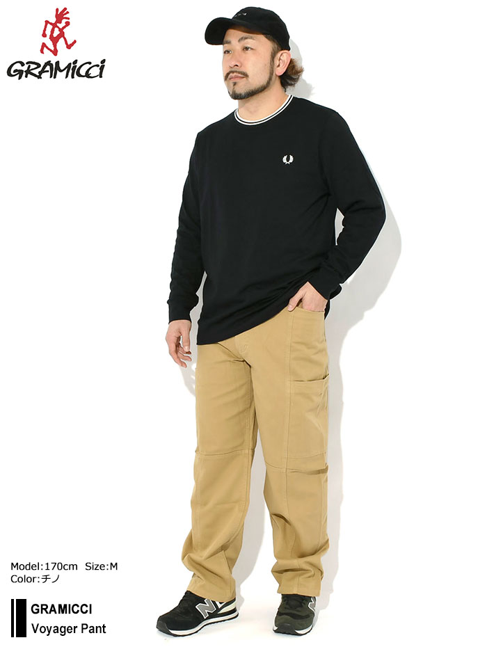 Gramicci（グラミチ） パンツ メンズ ヴォヤジャー ( Voyager Pant