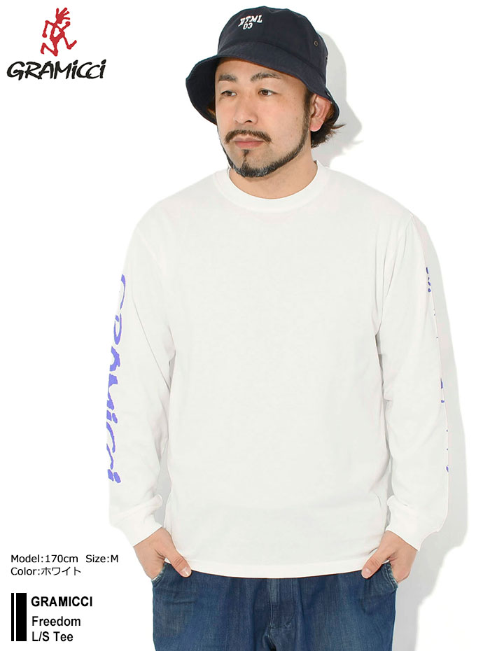 Gramicci（グラミチ） ロンT Tシャツ 長袖 メンズ フリーダム