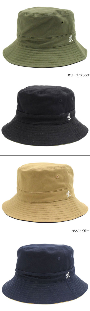 グラミチ ハット GRAMICCI リバーシブル ( GRAMICCI Reversible Hat