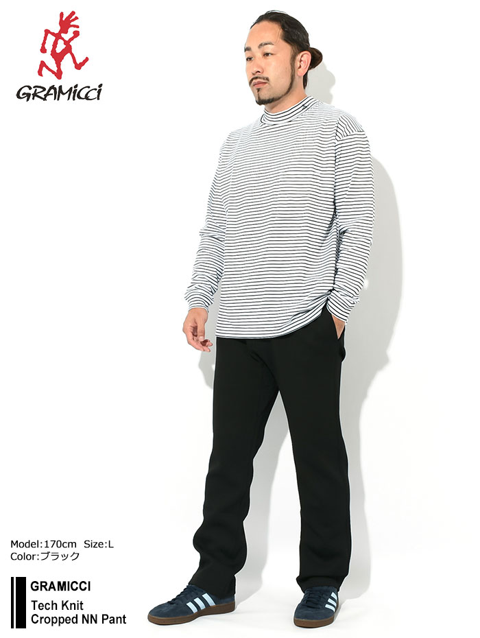 GRAMICCI（グラミチ） パンツ メンズ テック ニット クロップド NN