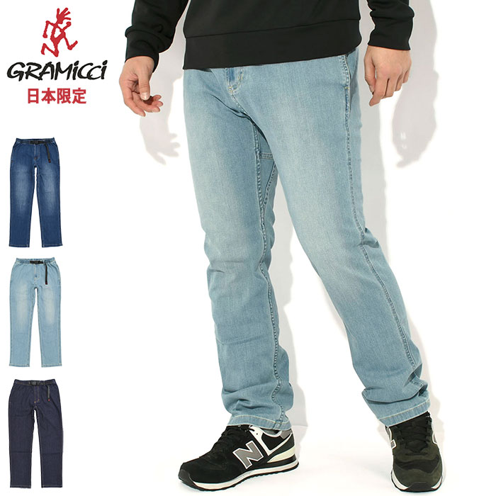 Gramicci（グラミチ） パンツ メンズ 26SS ストレッチ デニム