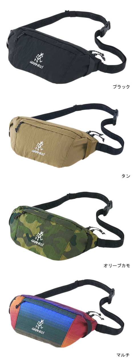 NBHD/GRAMICCI タイダイ ボディバッグ NEIGHBORHOOD GRAMICCI ボディバッグ ウエストバッグ 極美品 - メルカリ