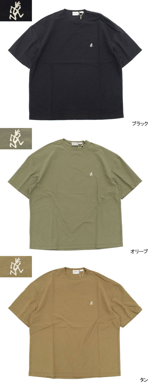 GRAMICCI シェルキャンプTシャツ ・グレー 楽天市場】グラミチ シャツ GRAMICCI Gramicci SHELL CAMP TEE シェル
