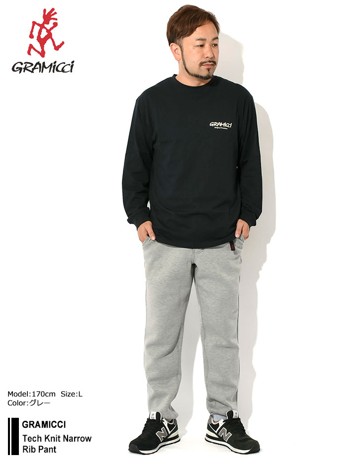 GRAMICCI（グラミチ） パンツ メンズ テック ニット ナロー リブ