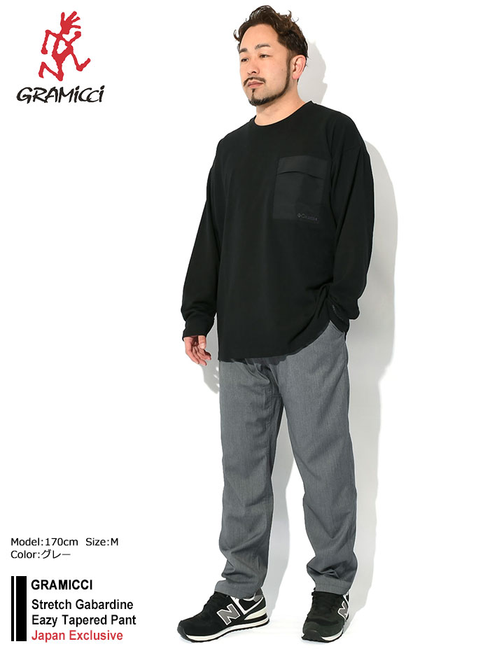 グラミチ パンツ GRAMICCI メンズ ストレッチ ギャバジン イージー テーパード ( Stretch Gabardine Eazy  Tapered Pant Japan Exclusive 日本限定 GUP4-SJP08 )