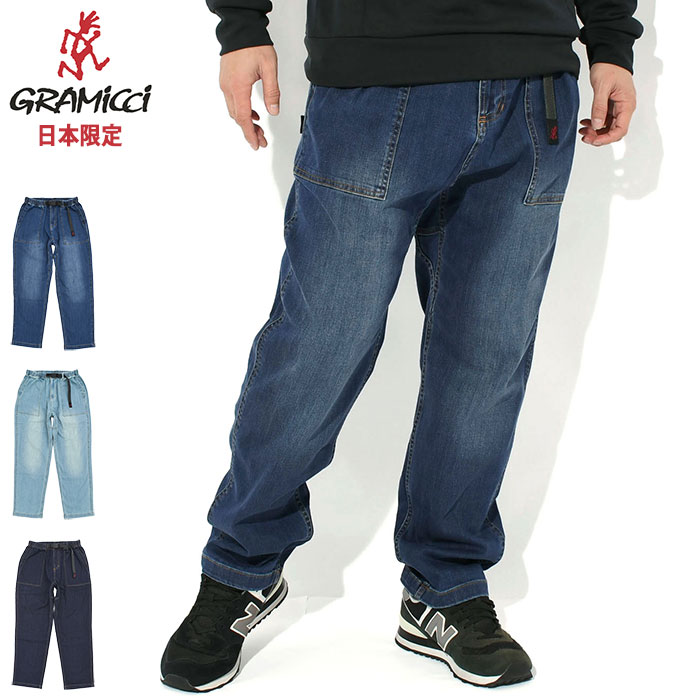 Gramicci（グラミチ） パンツ メンズ 26SS ストレッチ デニム ルーズ