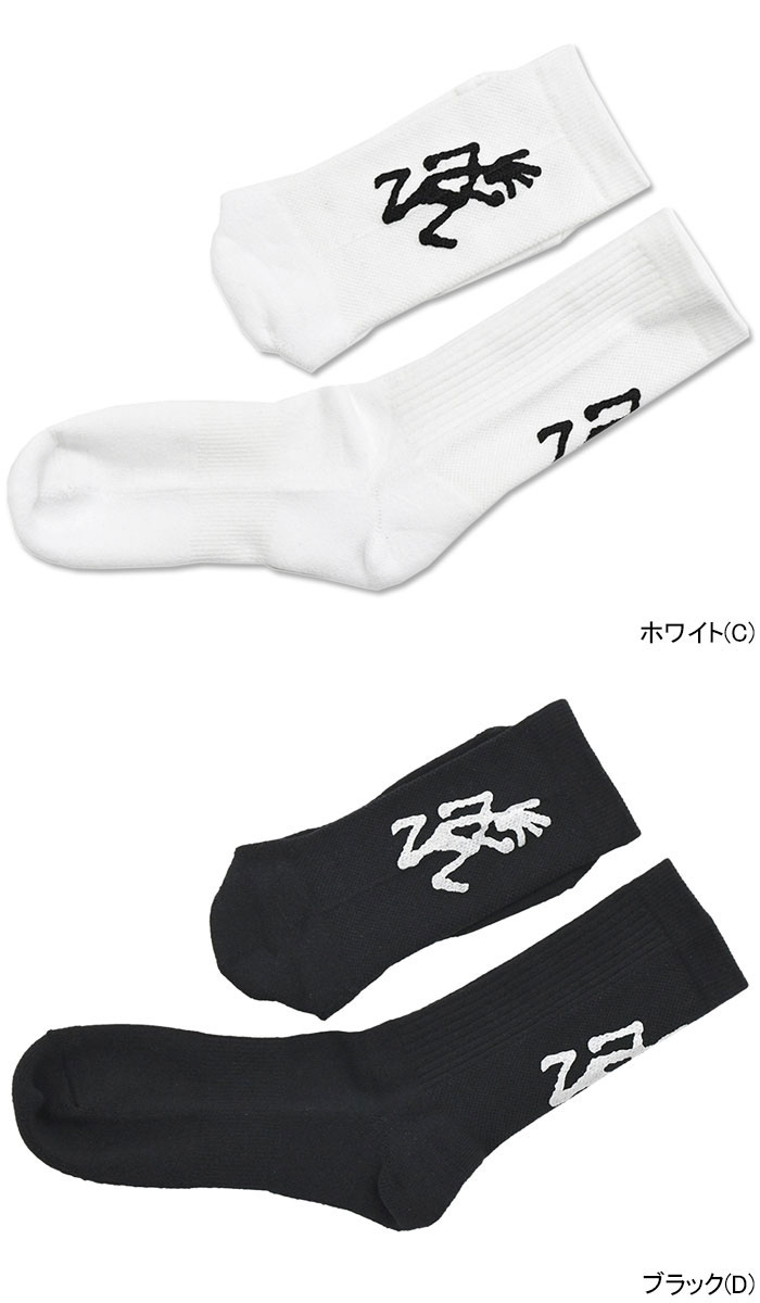 【Size:L】FTWCRW 靴下&ステッカー STANCE スタンス ソックス 靴下 キッズ グリンチ コラボ DOWN IN
