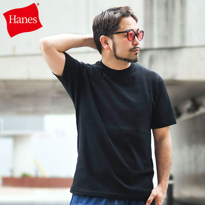 Hanes（ヘインズ） Tシャツ 黒 KURO 半袖 メンズ レディース クロ ワン