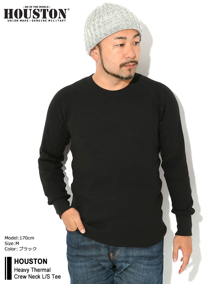 HOUSTON（ヒューストン） ロンT Tシャツ 長袖 メンズ ヘビー サーマル