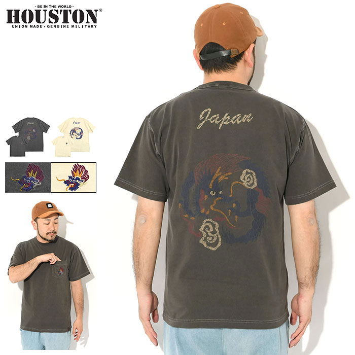 HOUSTON /ヒューストン　スーベニアシャツ　スカシャツ　タイガー　アメカジ HOUSTON /ヒューストン スーベニアシャツ スカシャツ タイガー