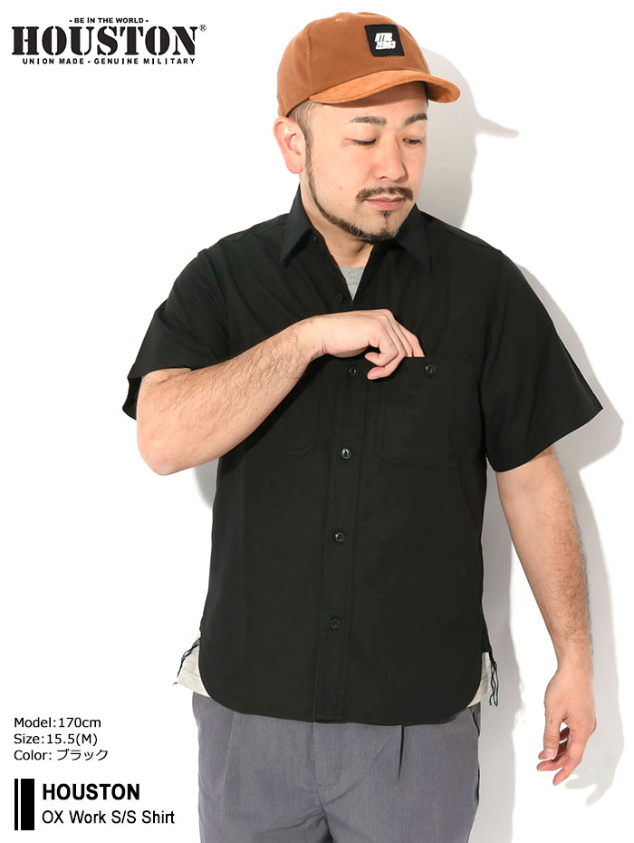 HOUSTON（ヒューストン） シャツ 半袖 メンズ OX ワーク ( HOUSTON OX