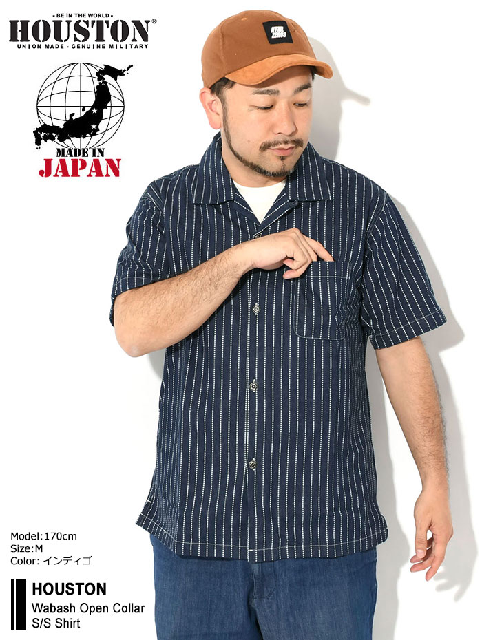 HOUSTON（ヒューストン） シャツ 半袖 メンズ ウォバッシュ オープン