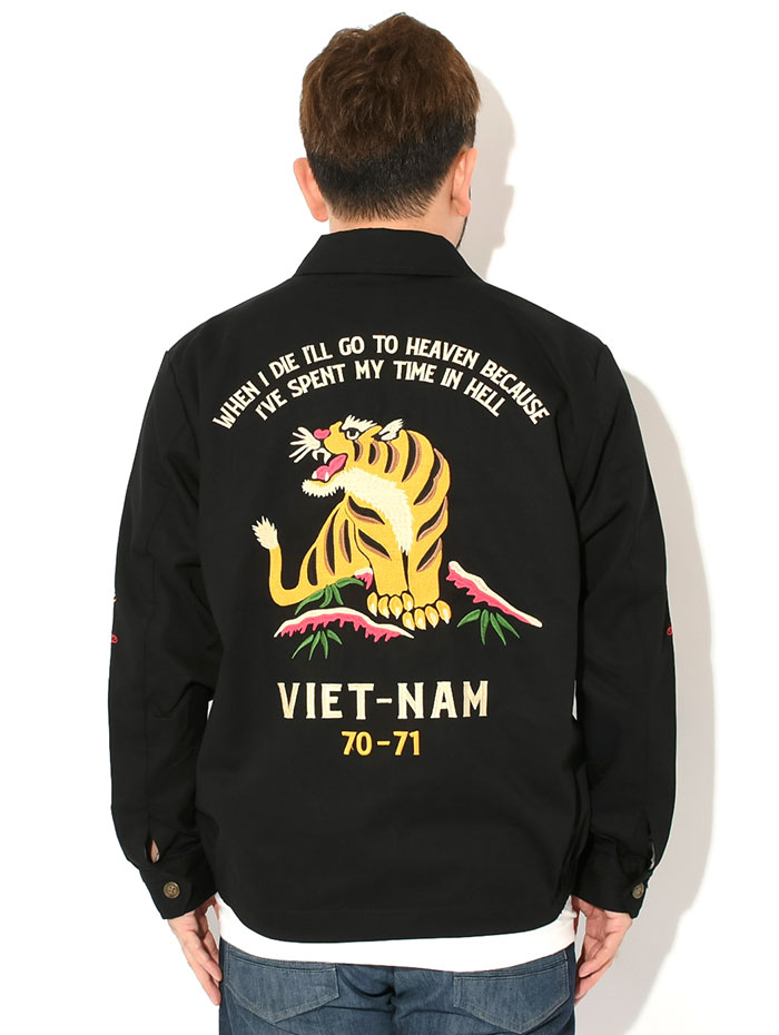 HOUSTON ヒューストン VIETNAM JUMPER ベトジャン　タイガー HOUSTON（ヒューストン） ジャケット メンズ タイガー ベトナム