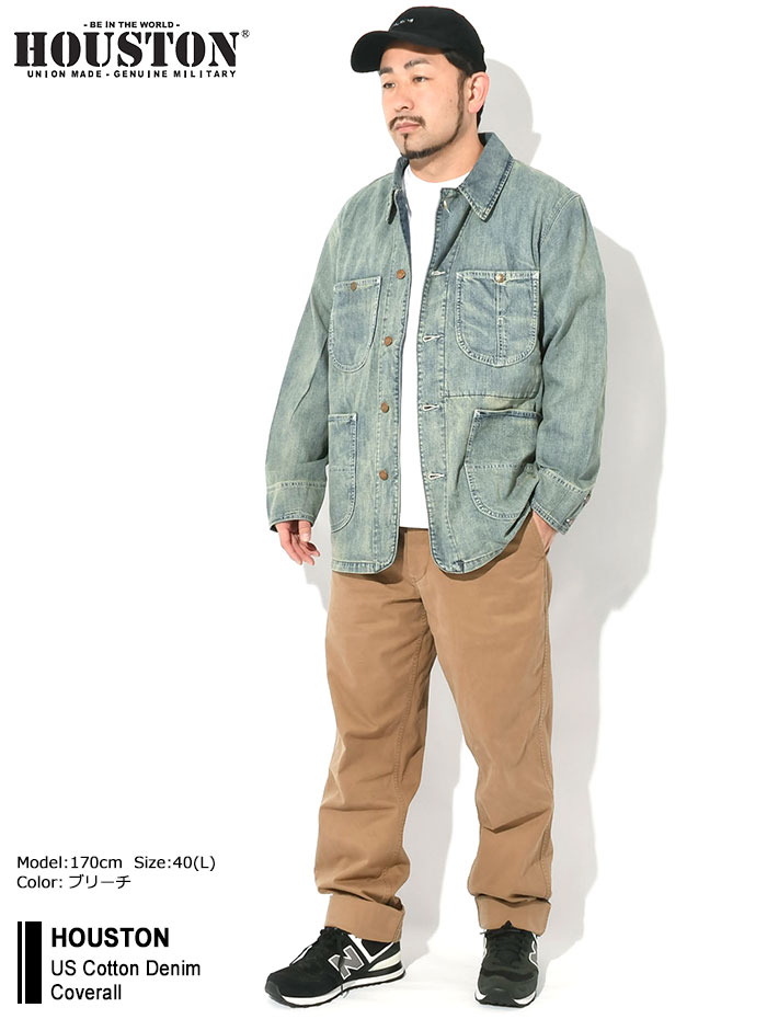 HOUSTONヒューストンのジャケット US Cotton Denim Coverall01
