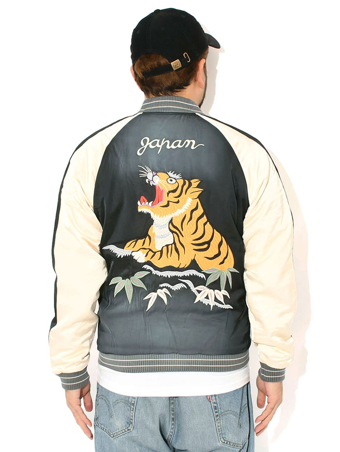 HOUSTON（ヒューストン） ジャケット メンズ タイガー ユーズド