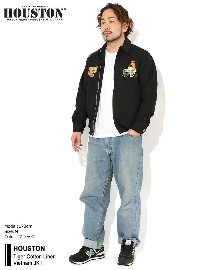 HOUSTONヒューストンのジャケット Tiger Cotton Linen Vietnam01