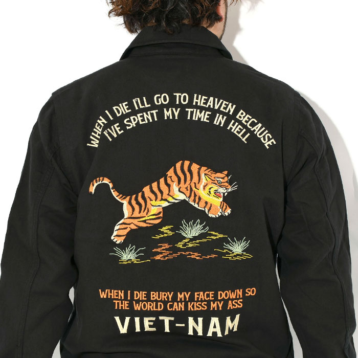 HOUSTONヒューストンのジャケット Tiger Cotton Linen Vietnam05