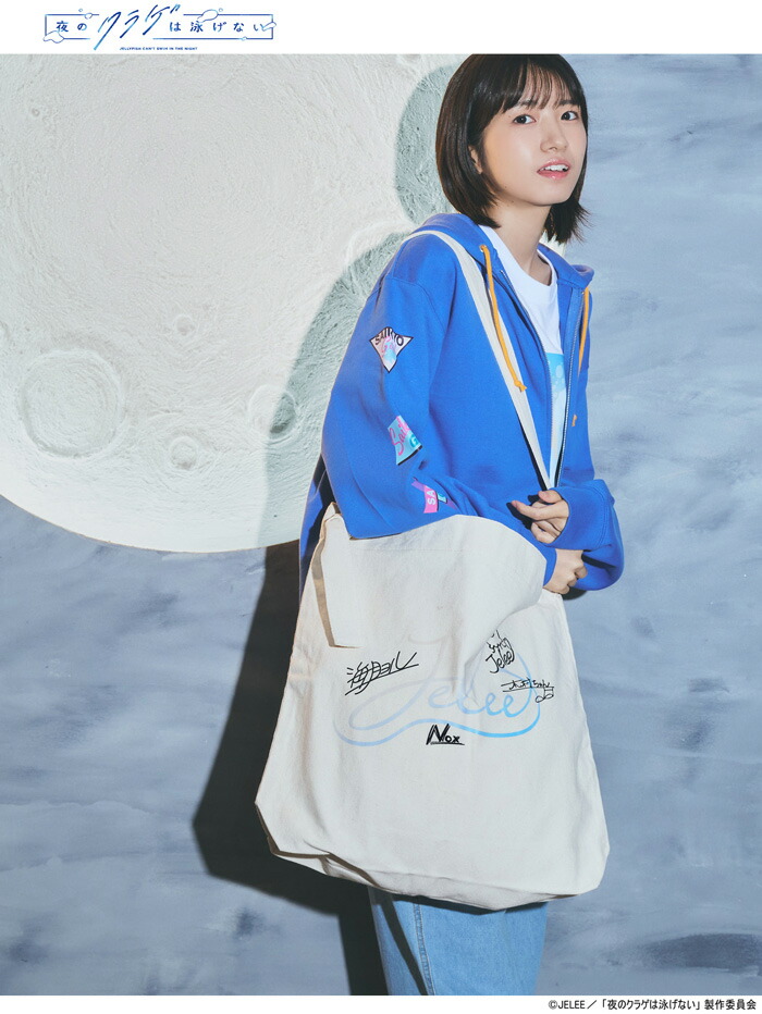 HTML03 エイチティエムエル ゼロスリー ショルダーバッグ HTML ZERO3