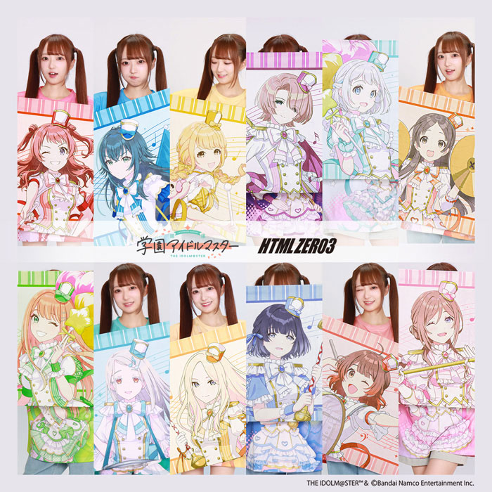 HTML03 3月入荷予定 エイチティエムエル ゼロスリー タオル HTML ZERO3