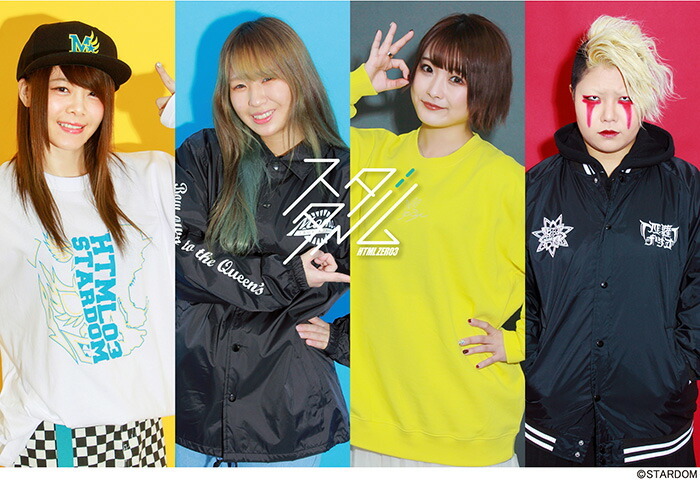 HTML03 HTML ZERO3×STARDOM パーカー ジップアップ スターダム