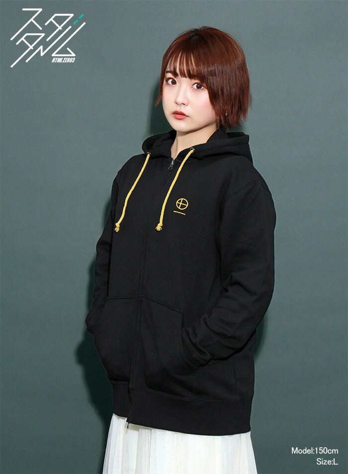 3月中旬入荷予定】HTML ZERO3×STARDOM パーカー ジップアップ スターダム コラボ(スターダム 10th STARDOM Zip  Hoodie 10周年 HTML-PA175) : htm-html-pa175 : ice field - 通販 - Yahoo!ショッピング