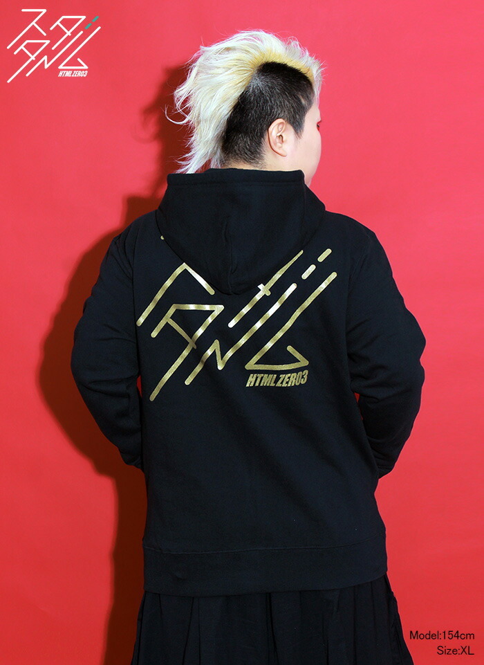 3月中旬入荷予定】HTML ZERO3×STARDOM パーカー ジップアップ スターダム コラボ(スターダム 10th STARDOM Zip  Hoodie 10周年 HTML-PA175) : htm-html-pa175 : ice field - 通販 - Yahoo!ショッピング