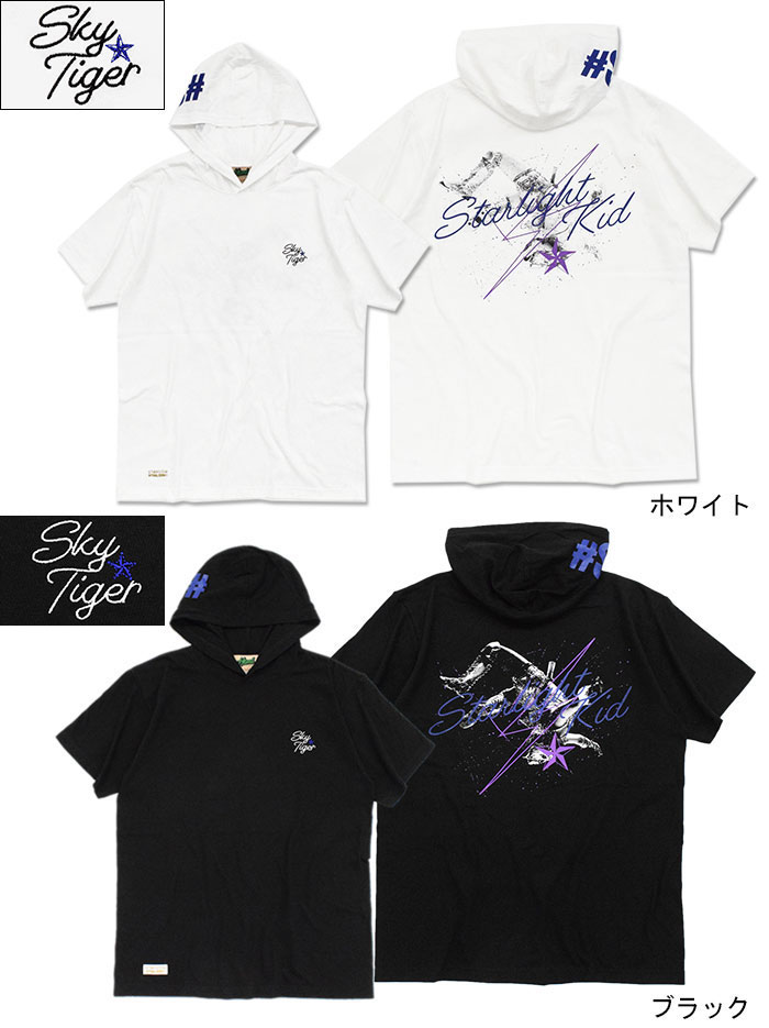 HTML ZERO3×STARDOM Tシャツ 半袖 スターライト・キッド コラボ メンズ 