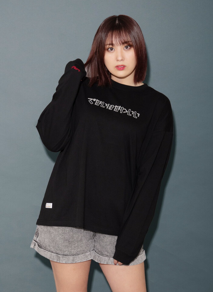 HTML ZERO3×STARDOM ロンT Tシャツ 長袖 ひめか コラボ メンズ