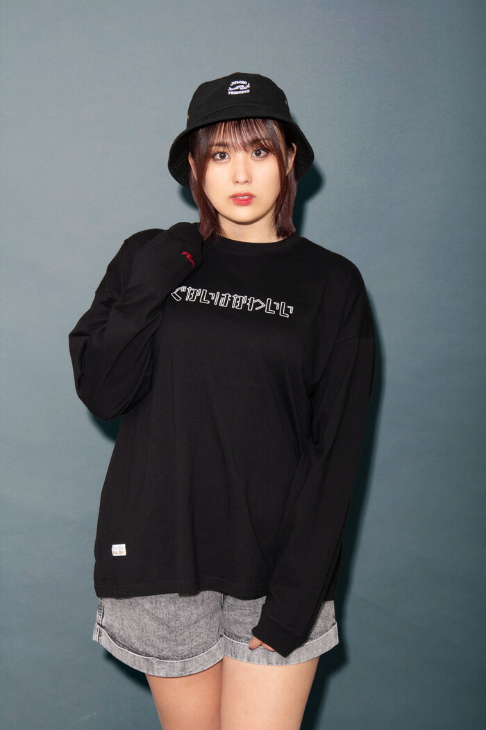 HTML ZERO3×STARDOM ロンT Tシャツ 長袖 ひめか コラボ メンズ