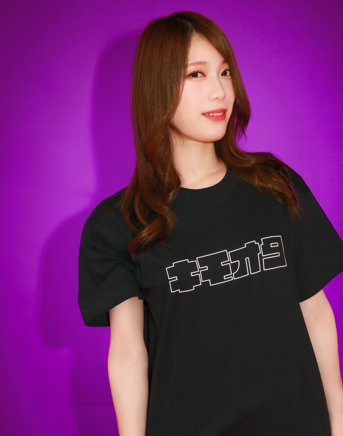 HTML ZERO3×STARDOM Tシャツ 半袖 鹿島沙希 コラボ メンズ ( スターダム 鹿島沙希 キモオタ S/S Tee HTML-T603  )[M便 1/1]