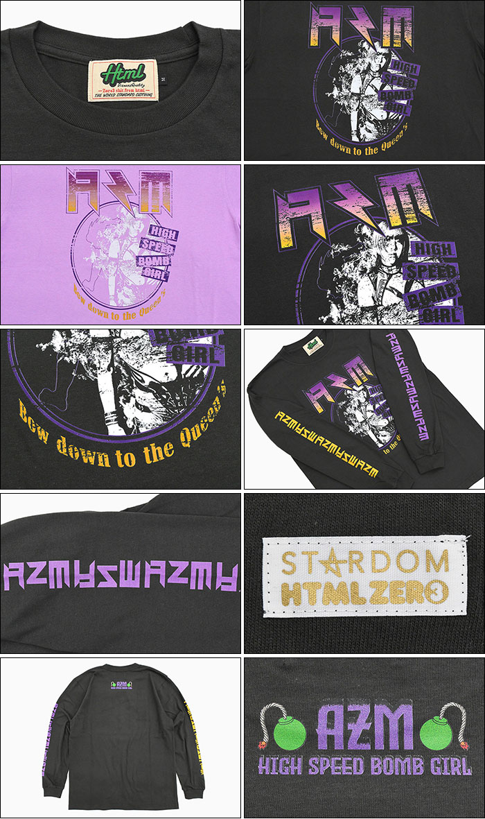 HTML ZERO3×STARDOM ロンT Tシャツ 長袖 AZM コラボ メンズ ( スター