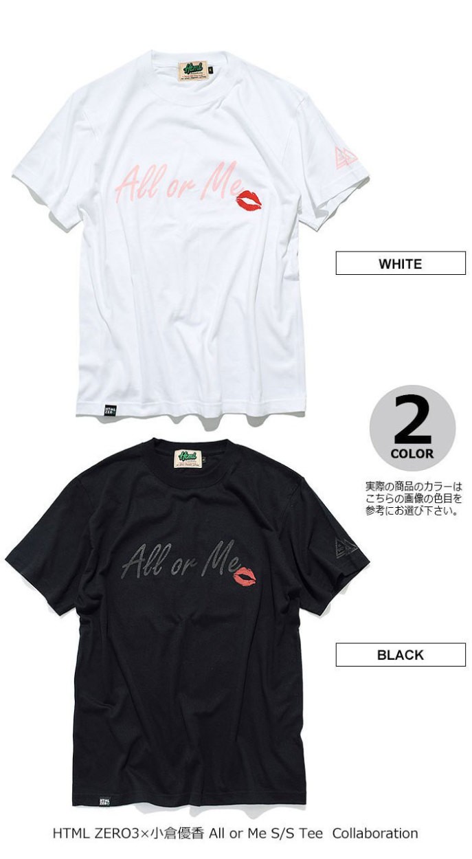HTML03 エイチティエムエル ゼロスリー Tシャツ 半袖 HTML ZERO3