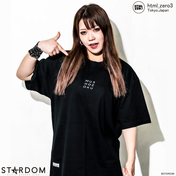 HTML ZERO3×STARDOM Tシャツ 半袖 スターダム コラボ メンズ ( スターダム Grand Seven S/S Tee HTML-T609 )[M便 1/1]｜icefield｜09