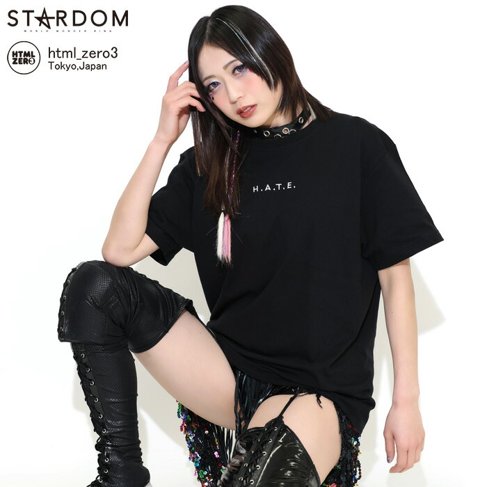 スターダム Tシャツ 2022 Purple L