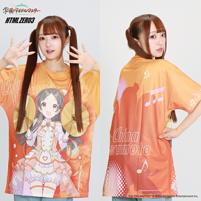 HTML03 3月入荷予定 エイチティエムエル ゼロスリー Tシャツ 半袖 HTML